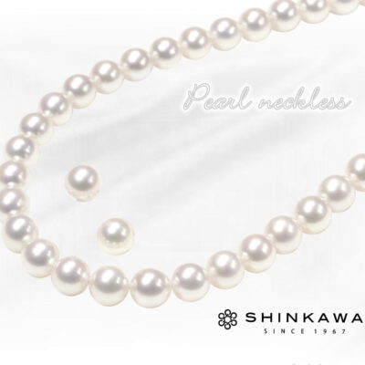 パールについて