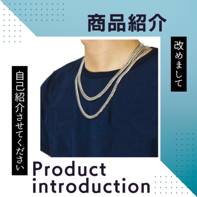 今熱いジュエリー教えます！