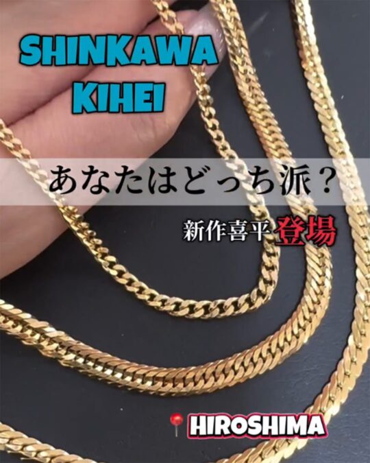 ✨新作ネックレス登場✨