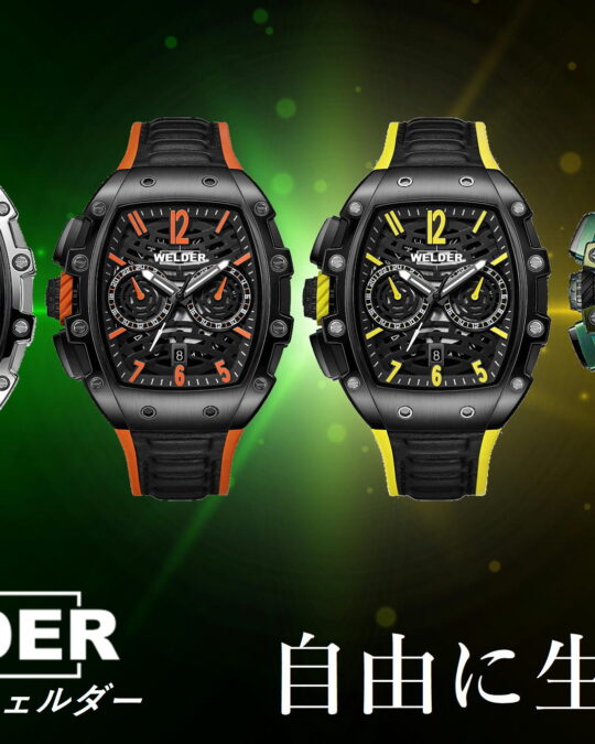 可部店ウェルダー