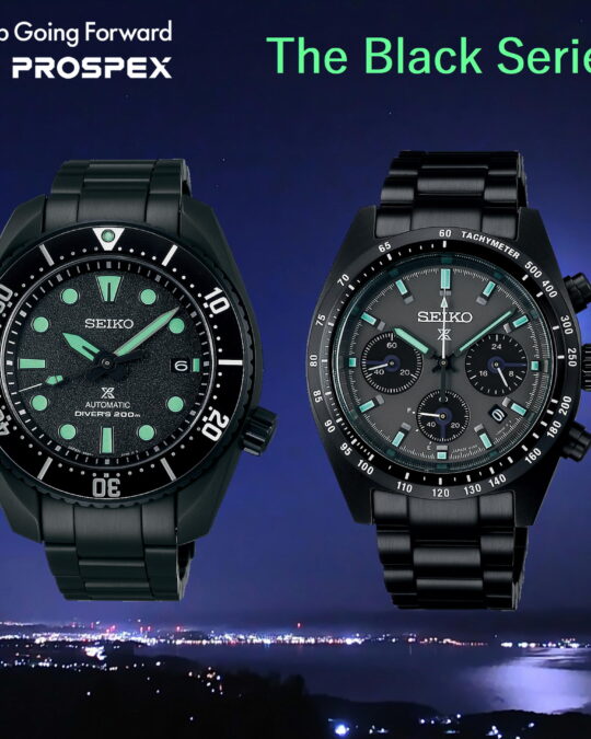 セイコープロスペックス　The Black Series