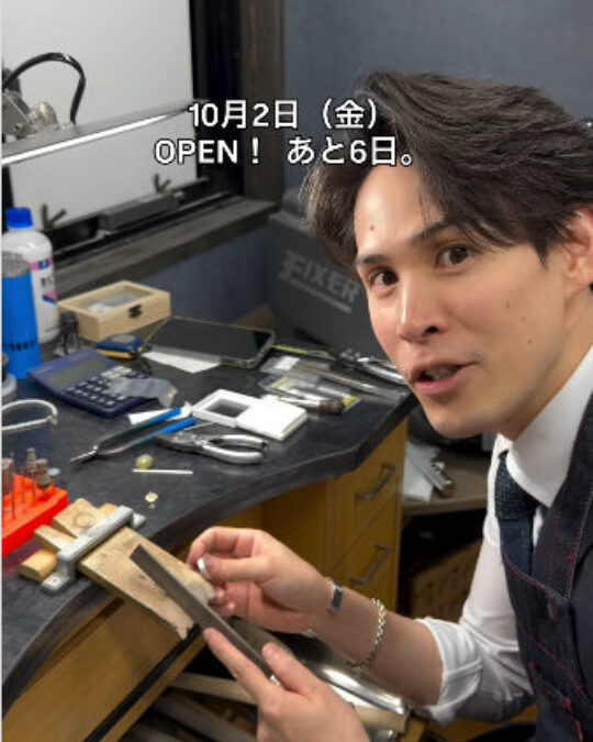 「あ と り え 。」OPENまで、あと6日✨
